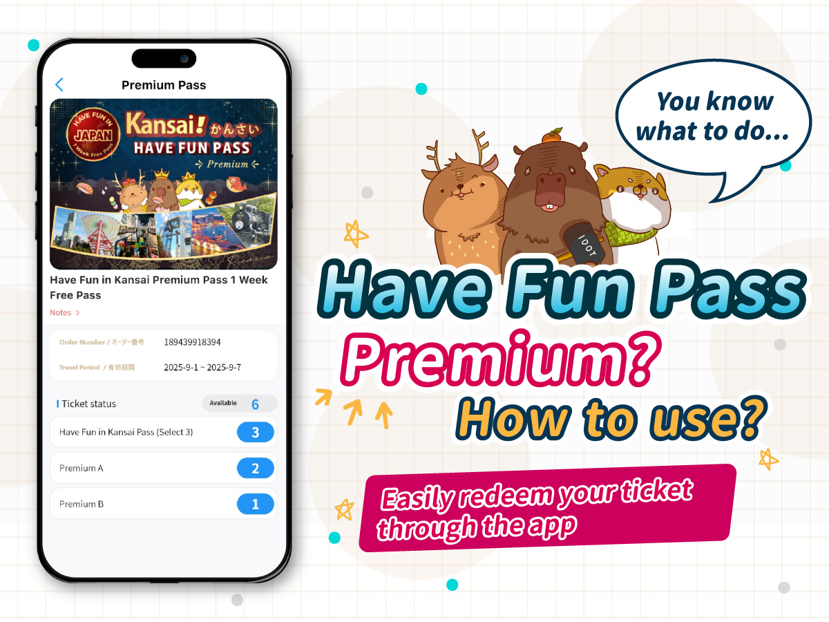 Highly Recommended Pass for Japan Travel! The Have Fun Premium Pass  combines transportation, food, and attraction into one high-value package!