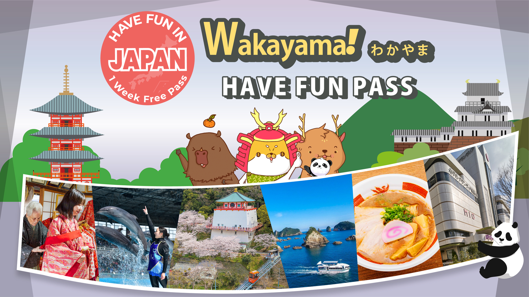 Have Fun in Wakayama 1 Week Free Pass